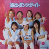 101121 97197 thumb